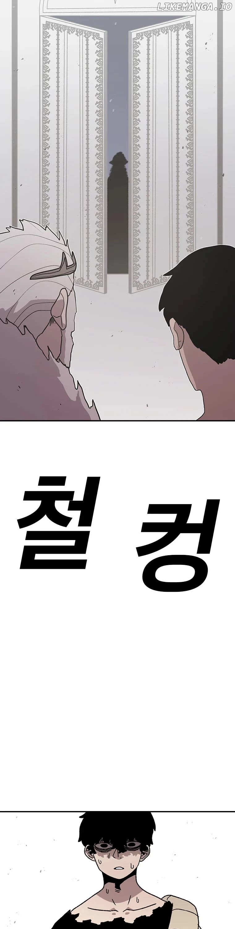 Read The House Without Time Manga Online