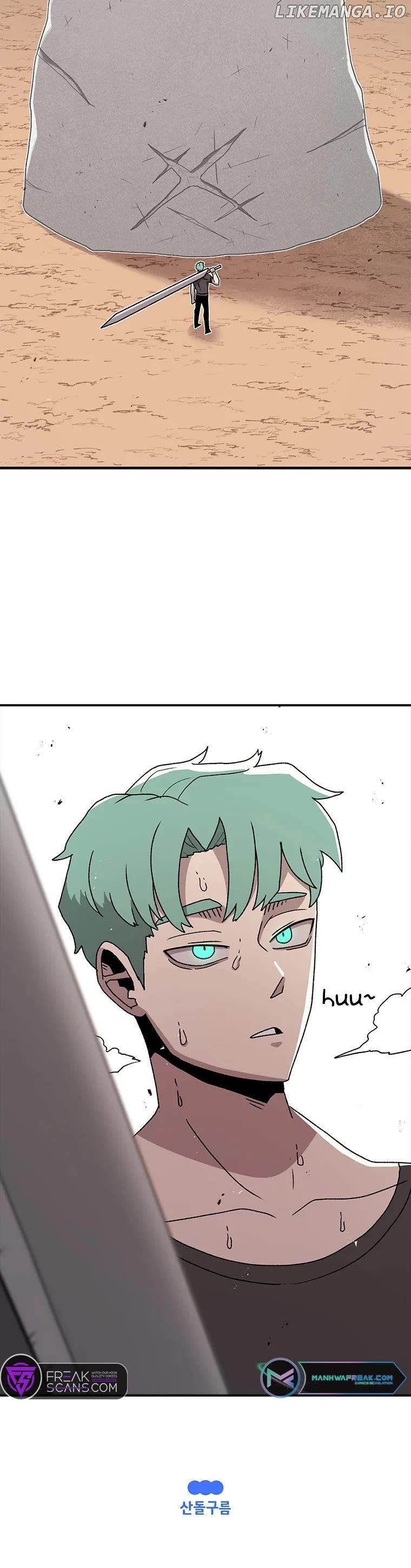 Read The House Without Time Manga Online