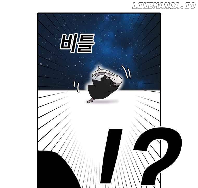Read The House Without Time Manga Online