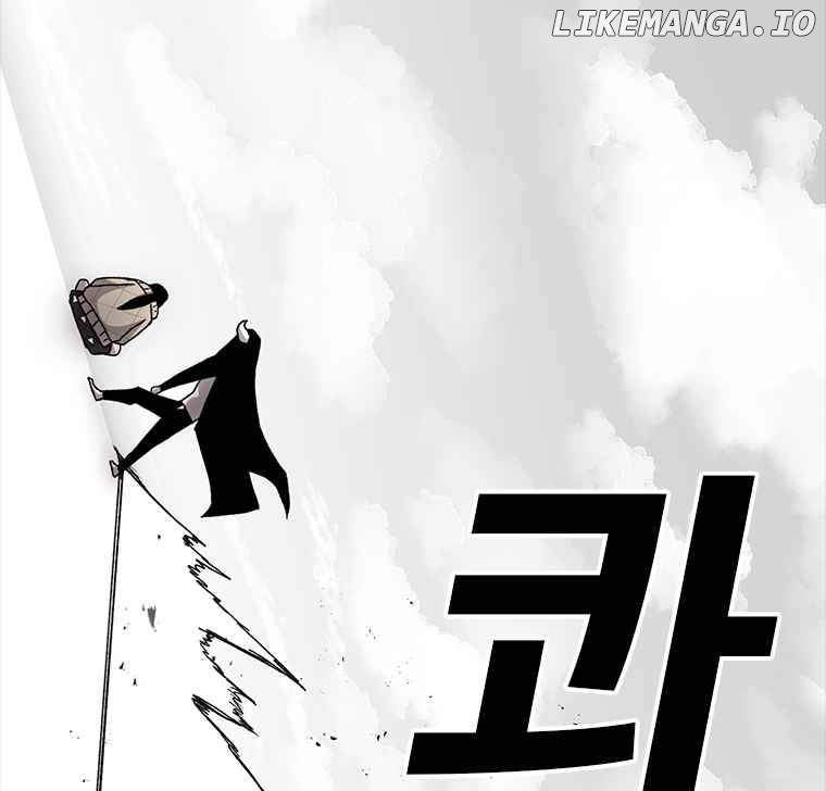 Read The House Without Time Manga Online