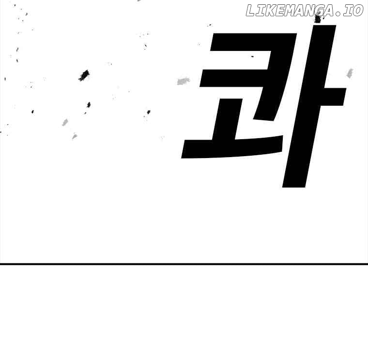 Read The House Without Time Manga Online