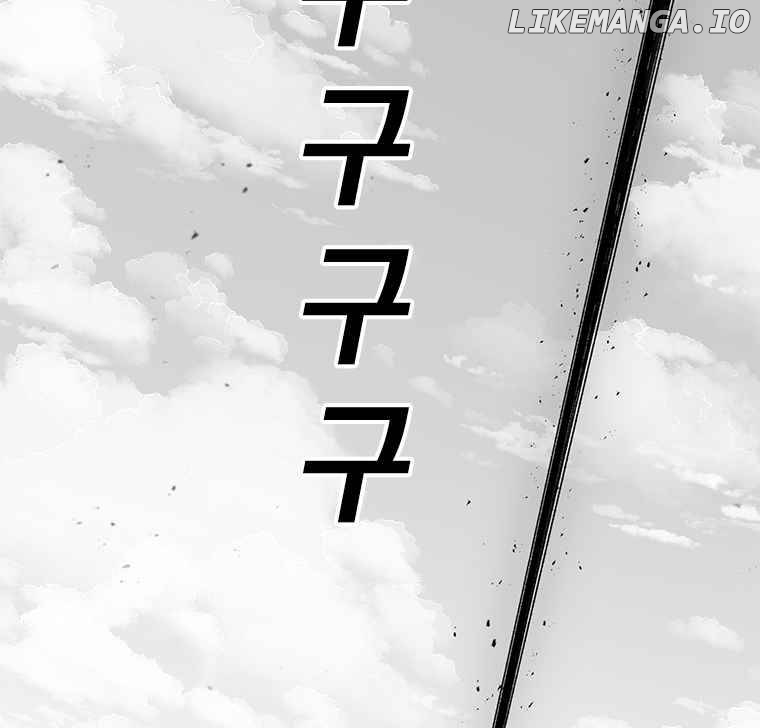 Read The House Without Time Manga Online