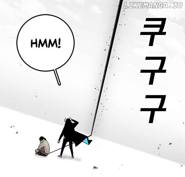 Read The House Without Time Manga Online