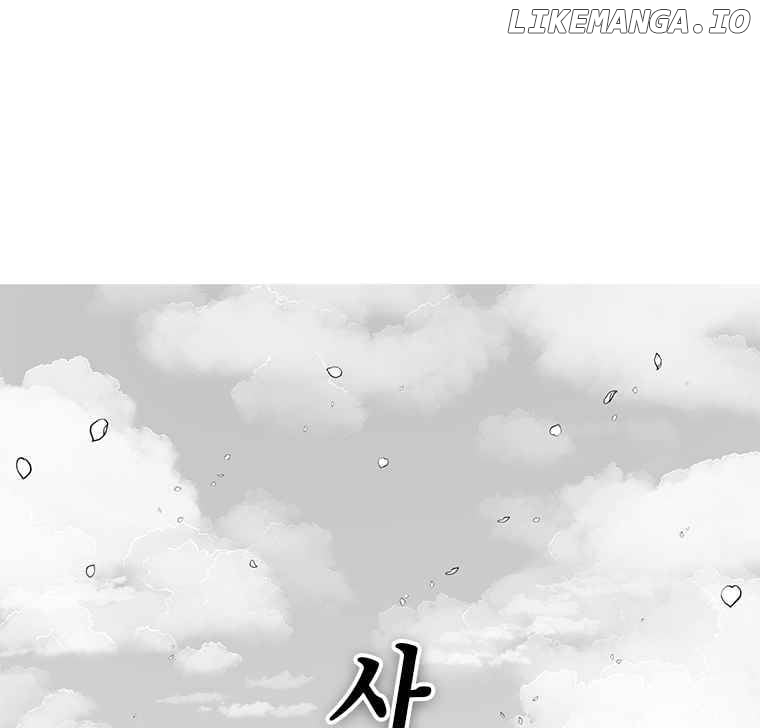 Read The House Without Time Manga Online