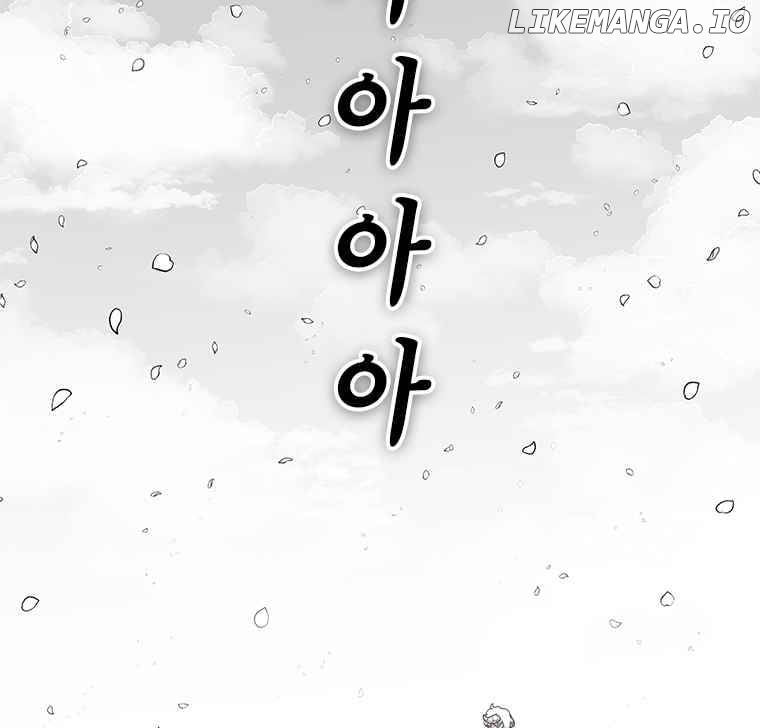 Read The House Without Time Manga Online