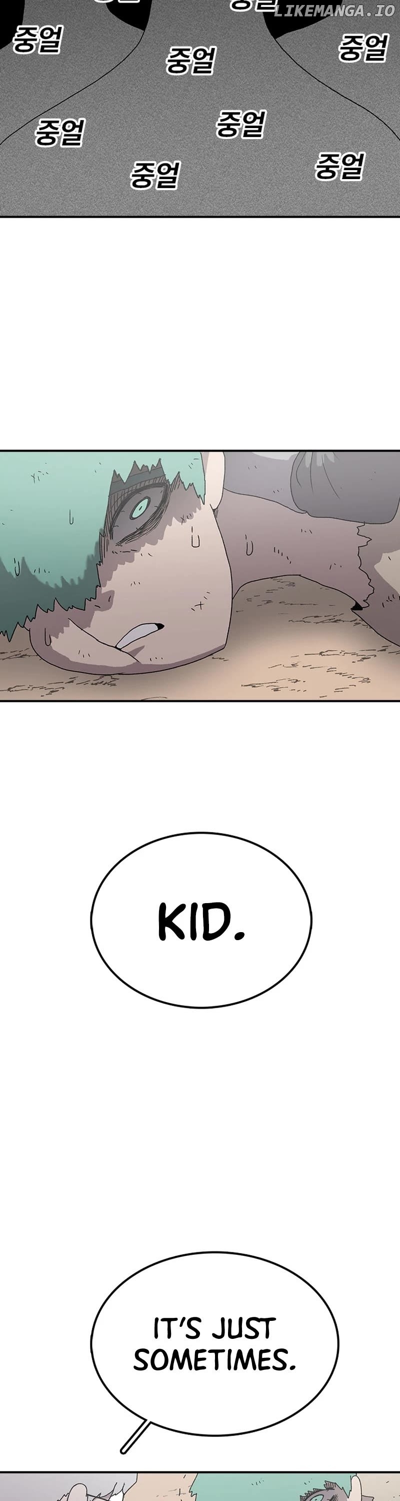 Read The House Without Time Manga Online
