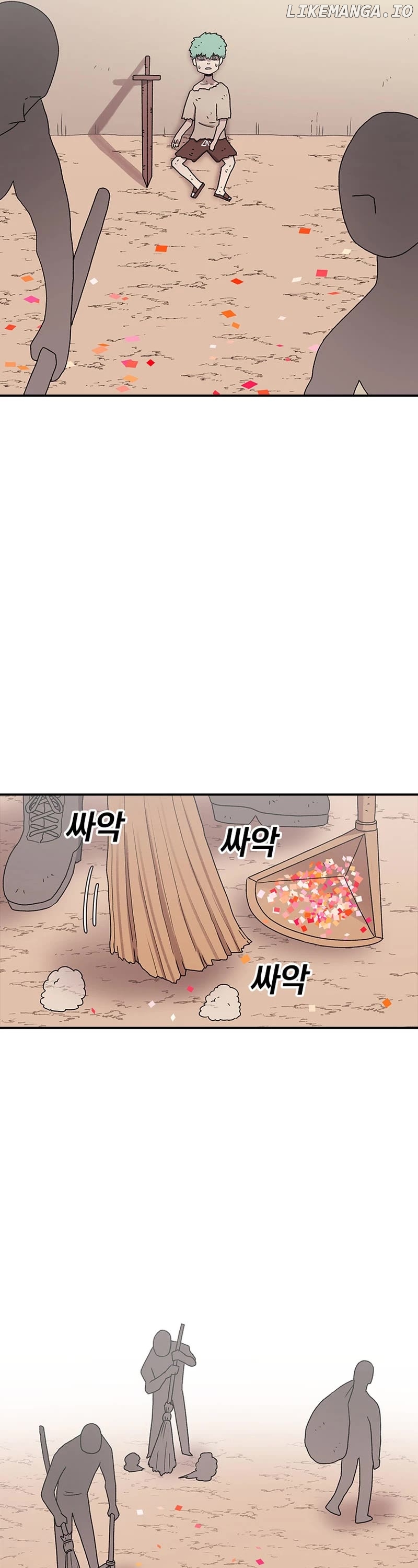 Read The House Without Time Manga Online