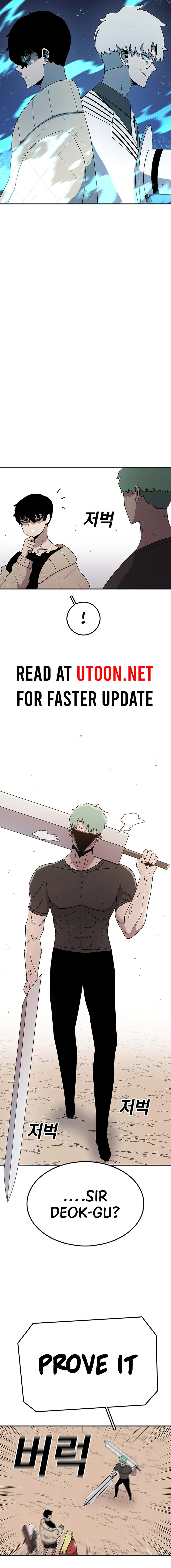 Read The House Without Time Manga Online