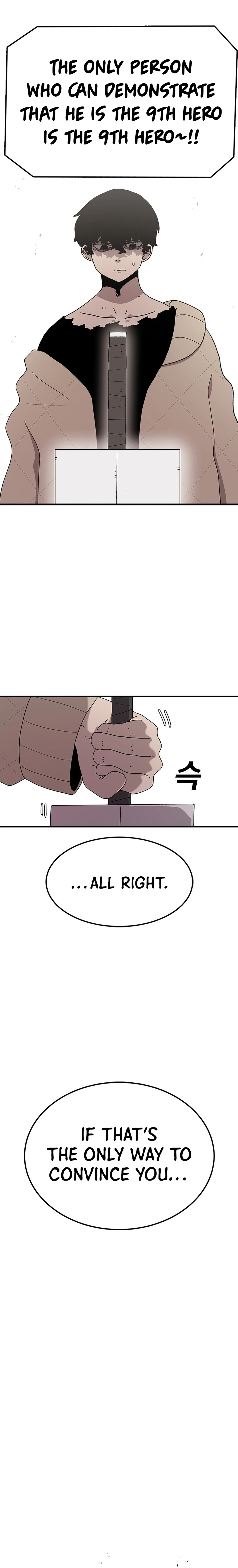 Read The House Without Time Manga Online