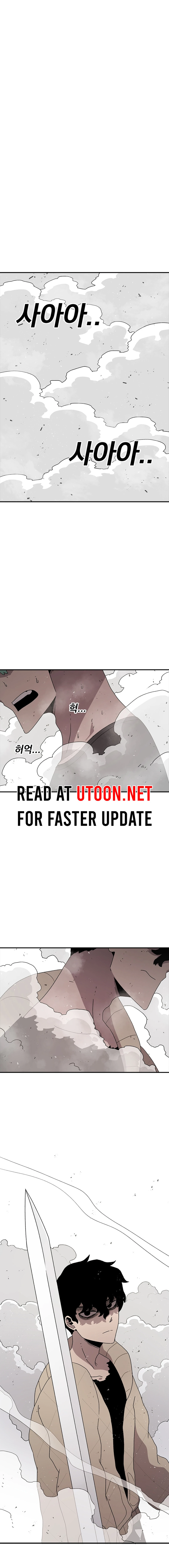 Read The House Without Time Manga Online