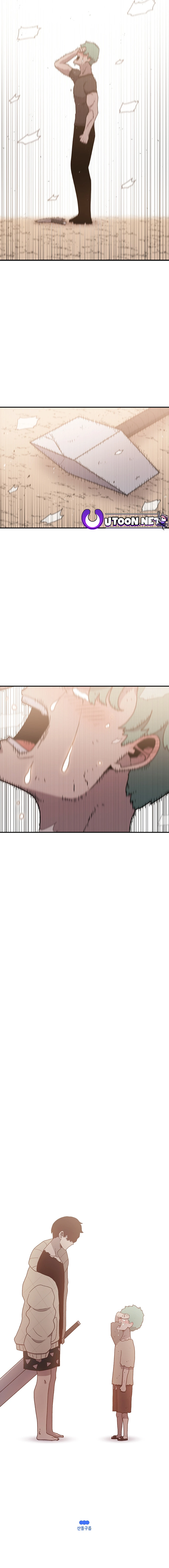 Read The House Without Time Manga Online