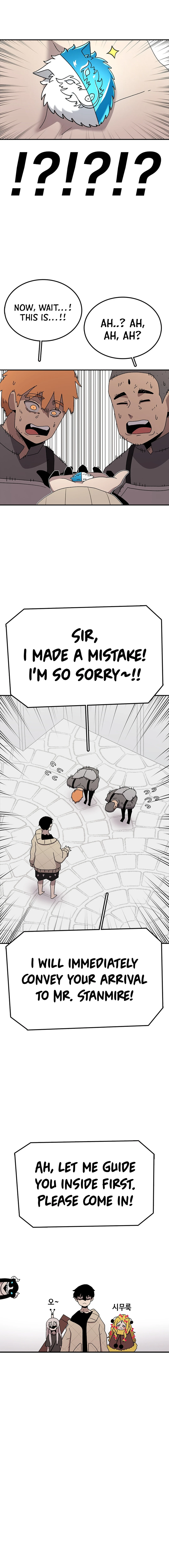 Read The House Without Time Manga Online