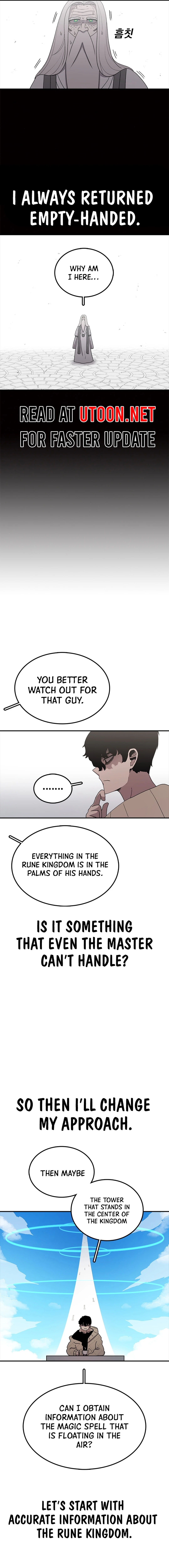 Read The House Without Time Manga Online