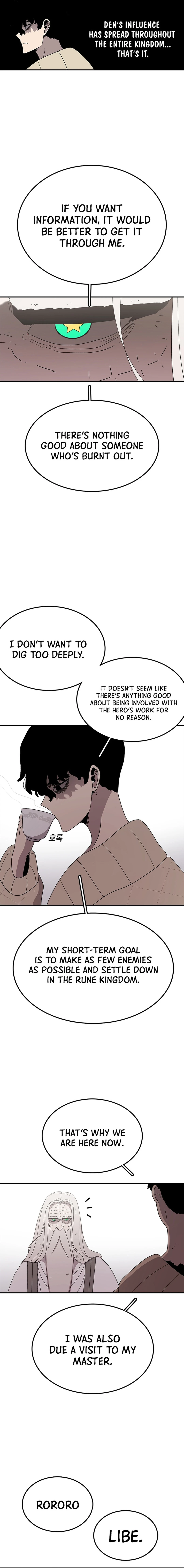 Read The House Without Time Manga Online
