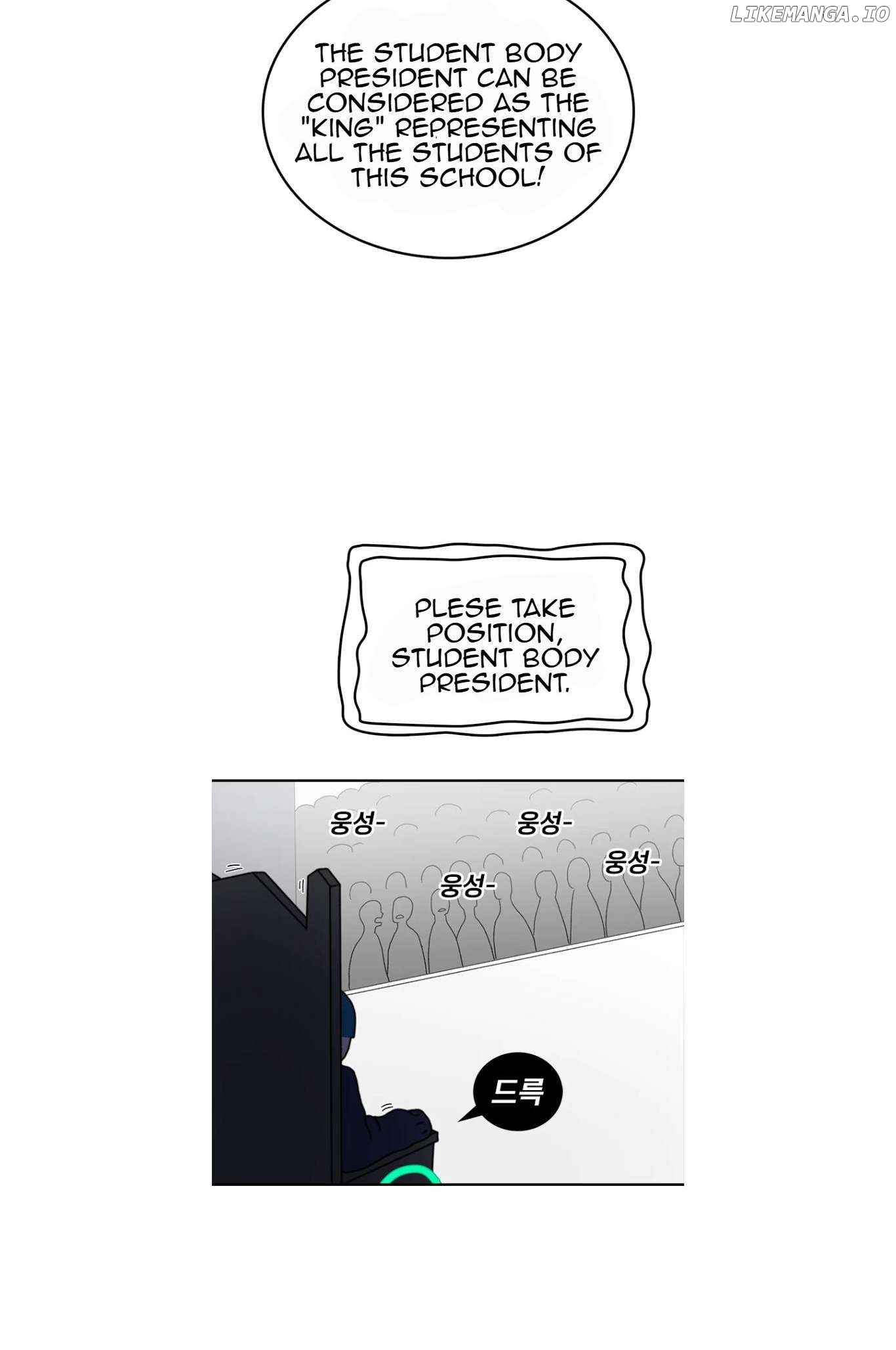 Read The House Without Time Manga Online