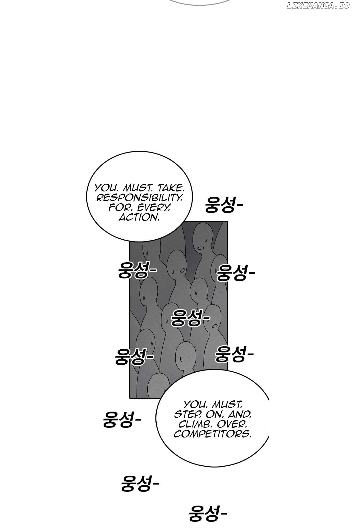 Read The House Without Time Manga Online
