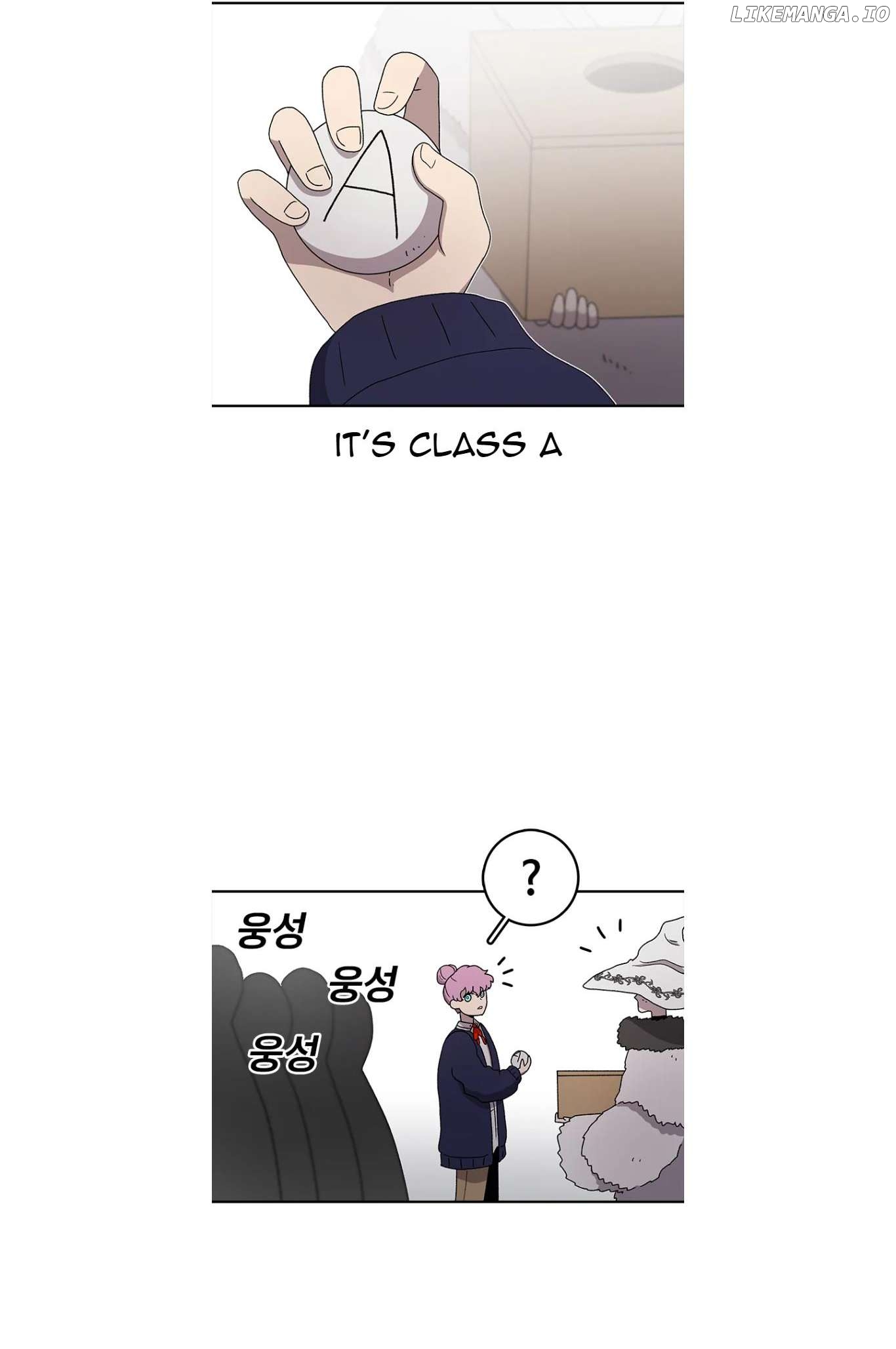 Read The House Without Time Manga Online