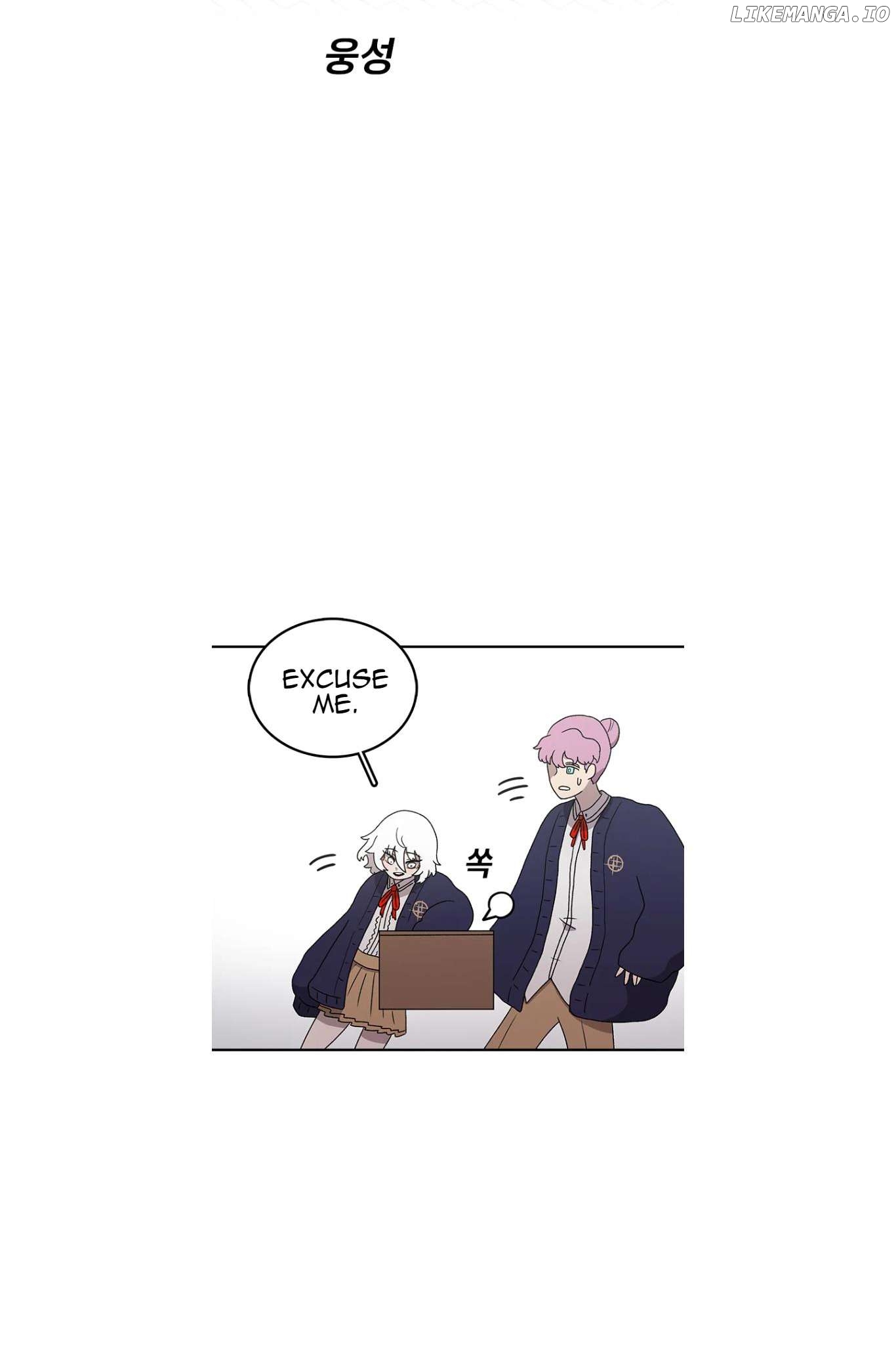Read The House Without Time Manga Online