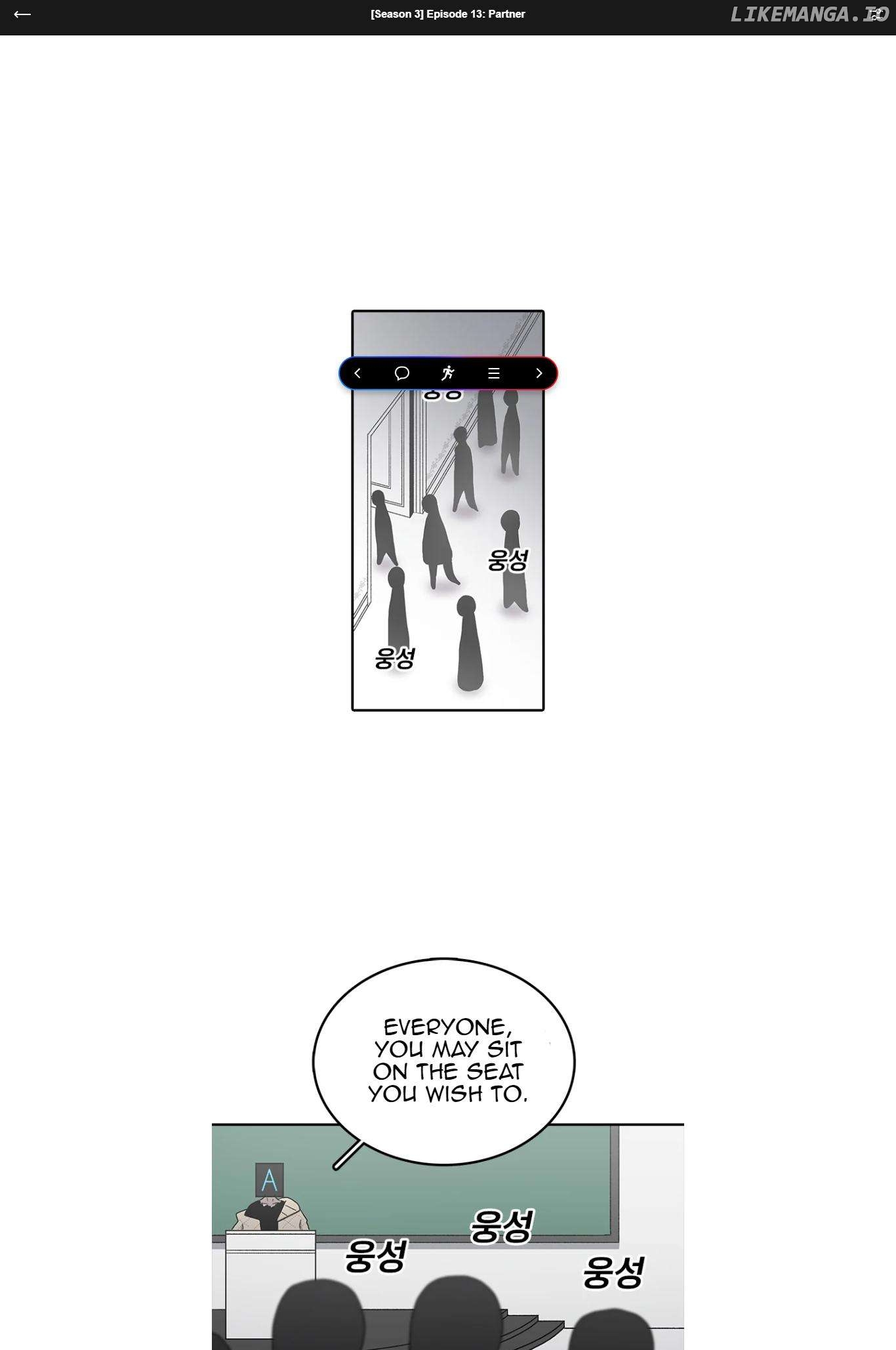 Read The House Without Time Manga Online