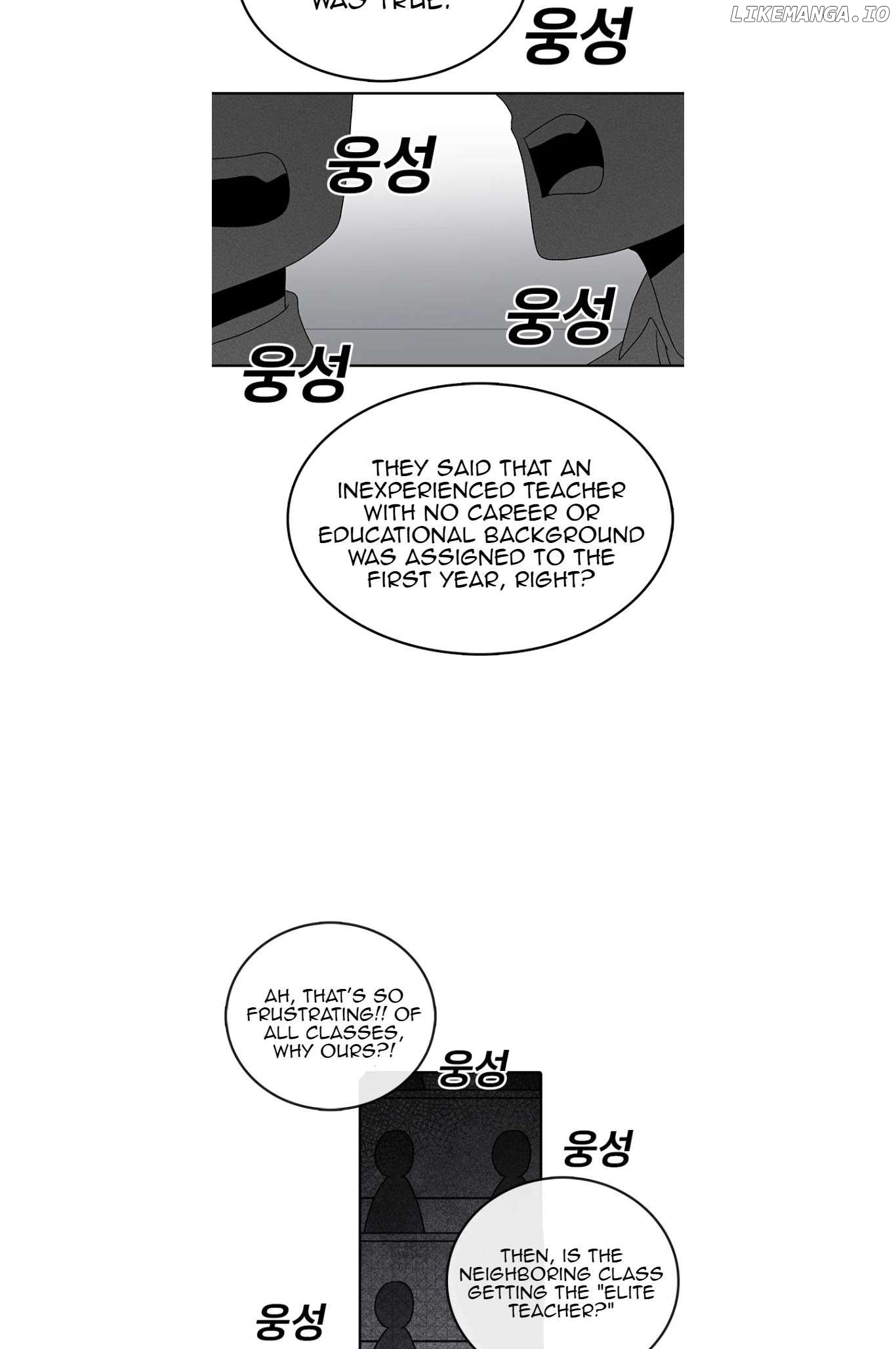 Read The House Without Time Manga Online