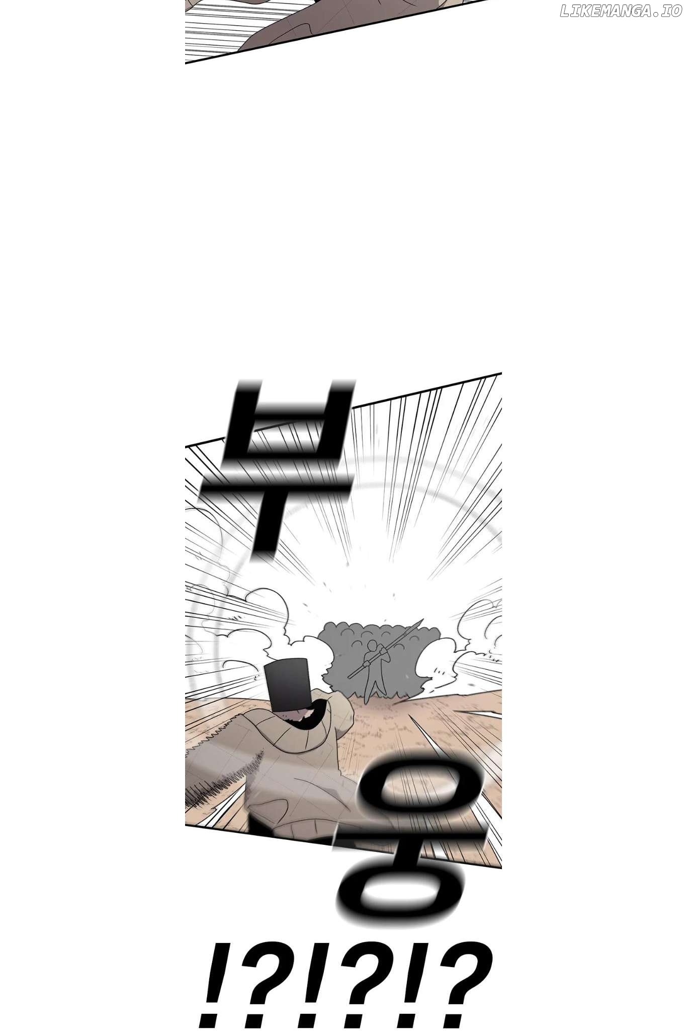 Read The House Without Time Manga Online