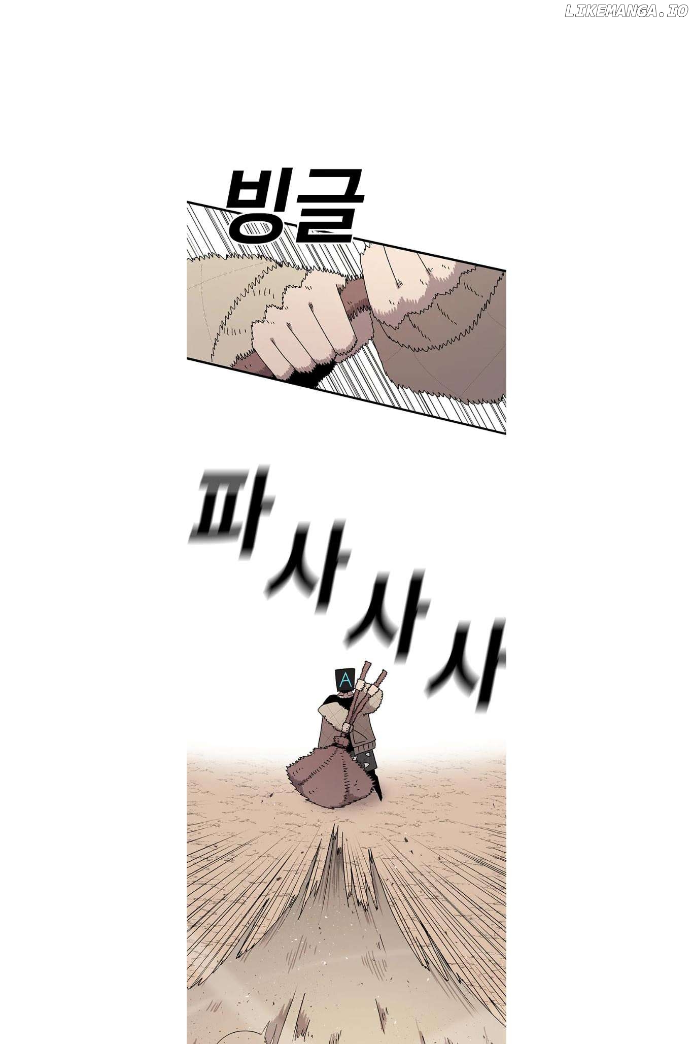 Read The House Without Time Manga Online