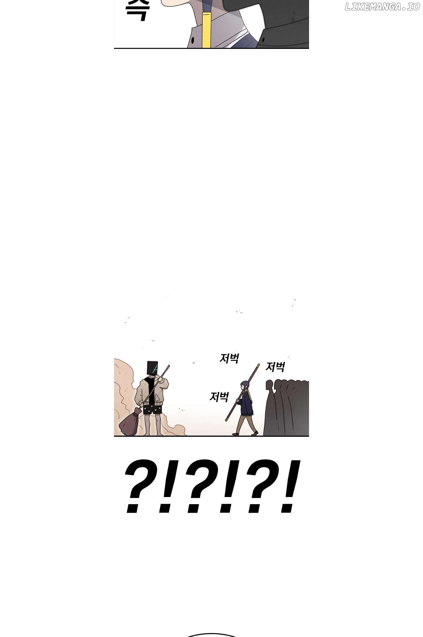 Read The House Without Time Manga Online