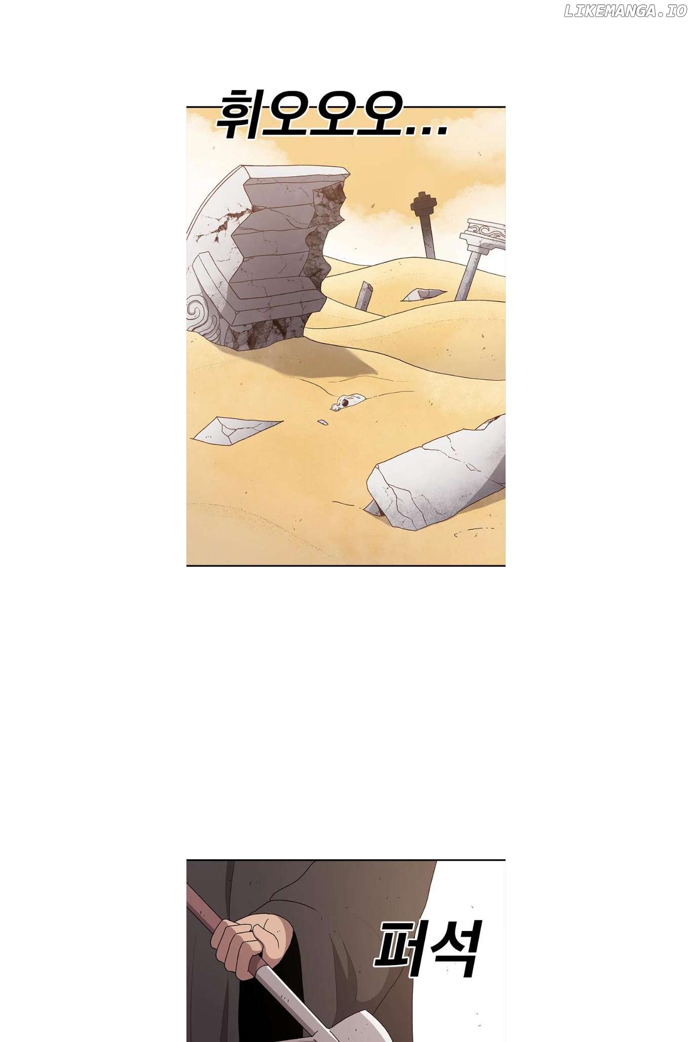 Read The House Without Time Manga Online