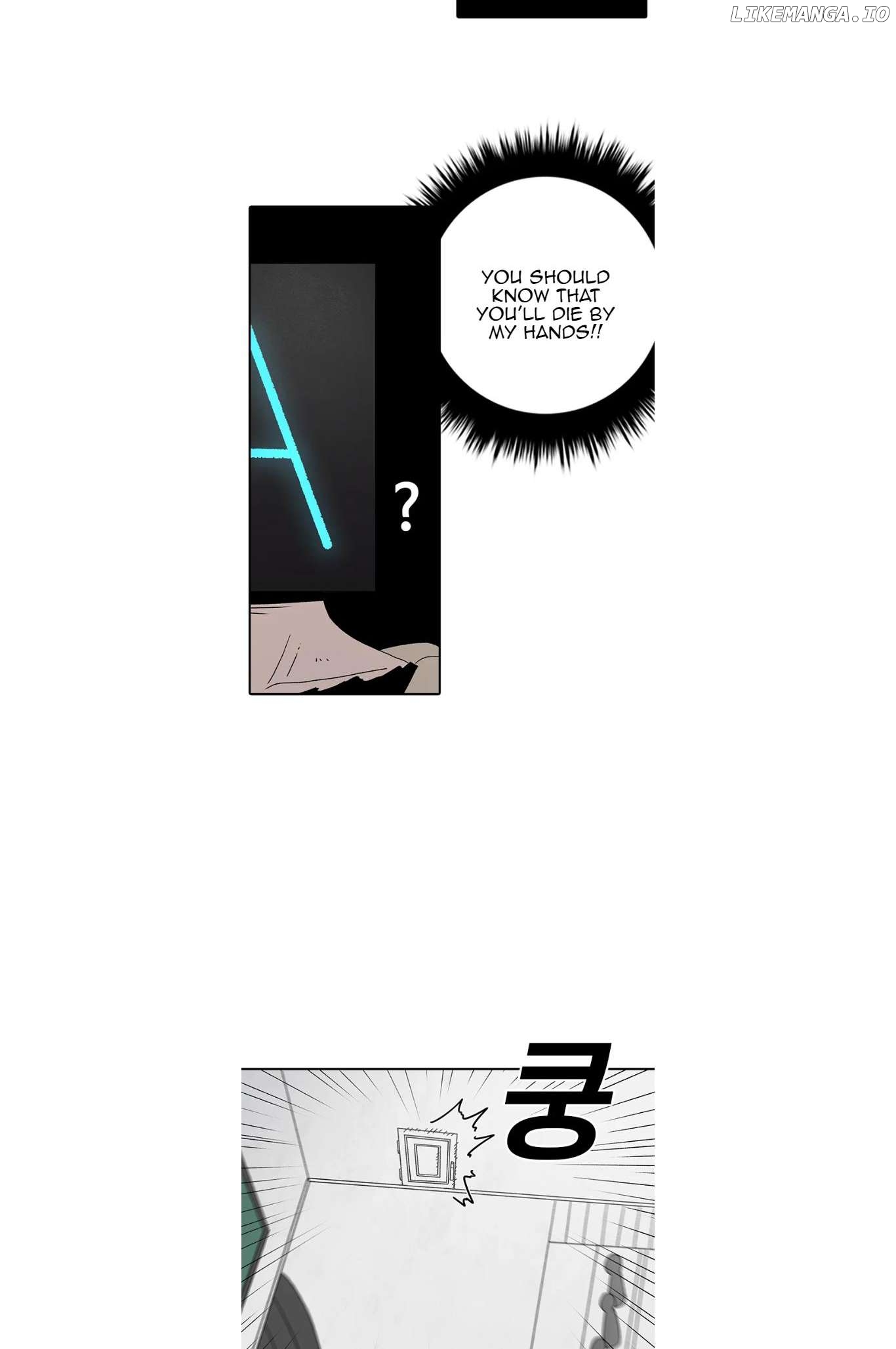 Read The House Without Time Manga Online