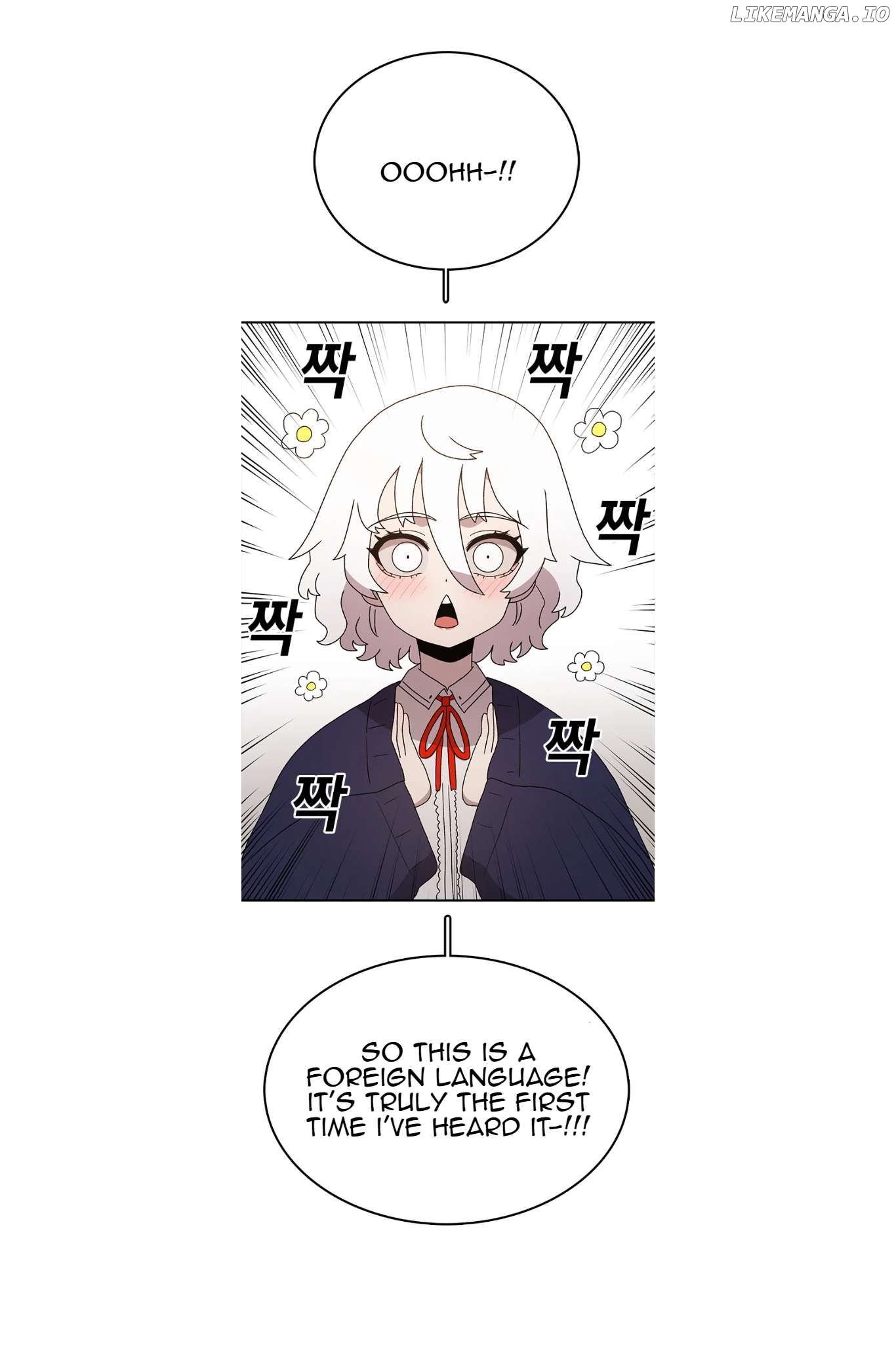 Read The House Without Time Manga Online