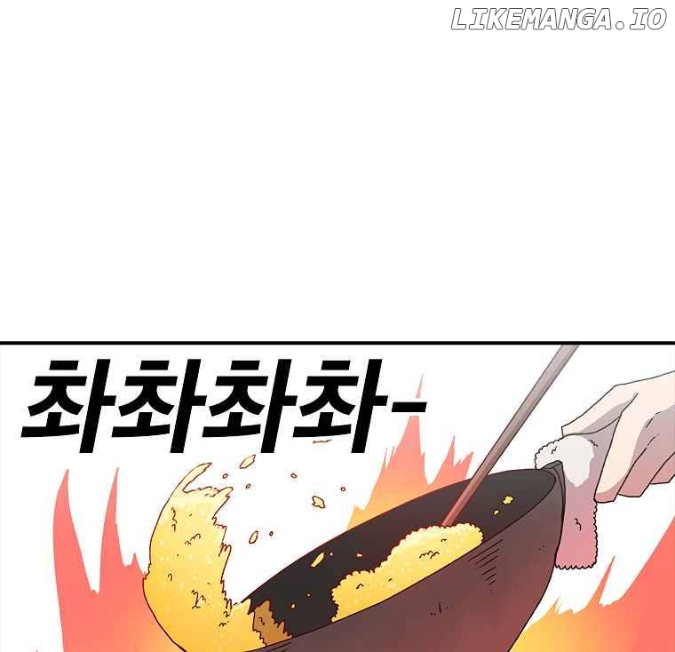 Read The House Without Time Manga Online