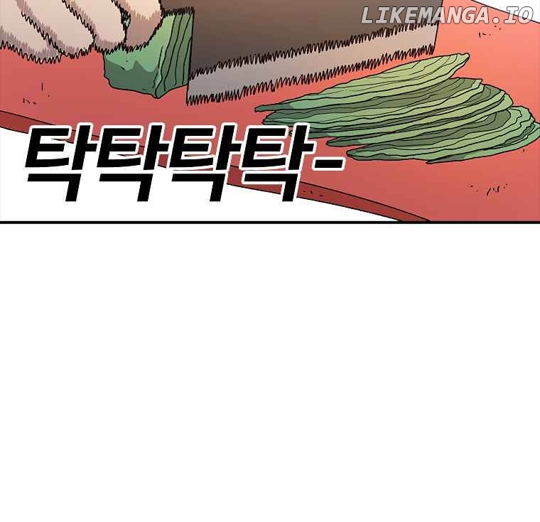 Read The House Without Time Manga Online