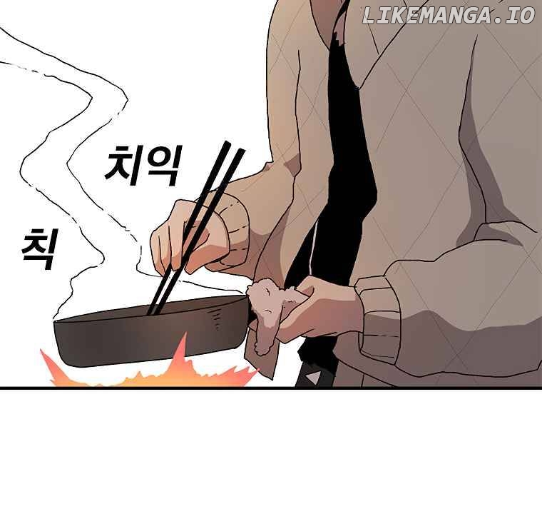 Read The House Without Time Manga Online