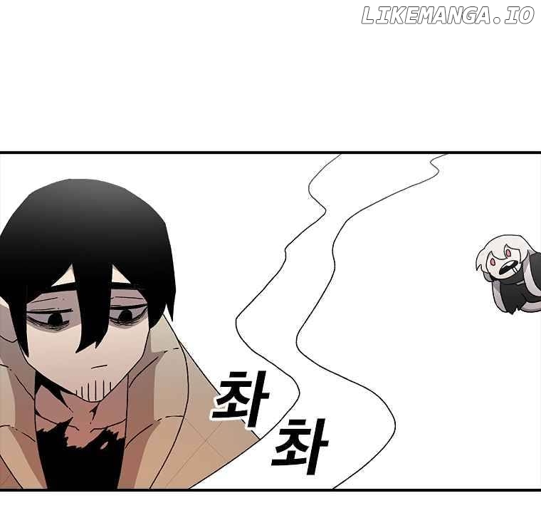 Read The House Without Time Manga Online
