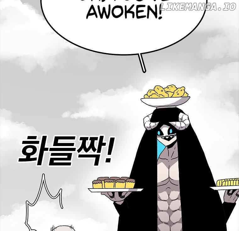 Read The House Without Time Manga Online