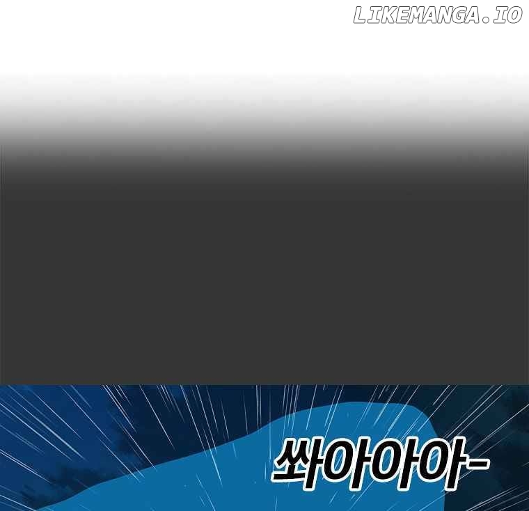 Read The House Without Time Manga Online