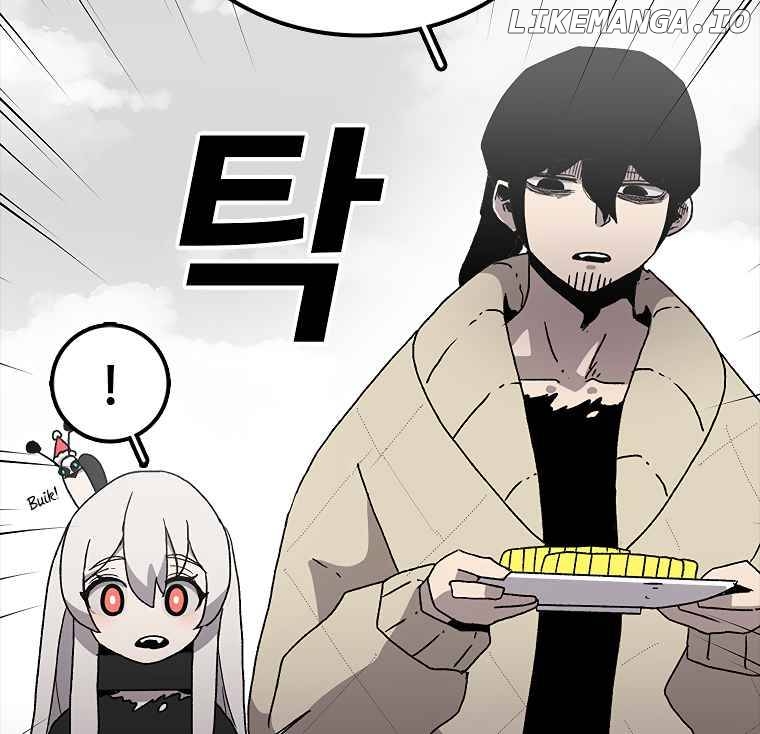 Read The House Without Time Manga Online