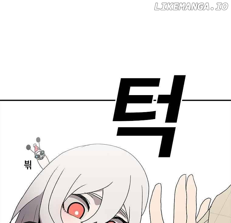 Read The House Without Time Manga Online