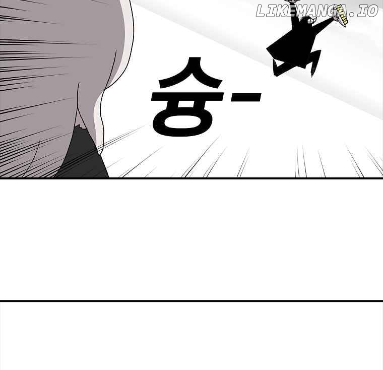 Read The House Without Time Manga Online