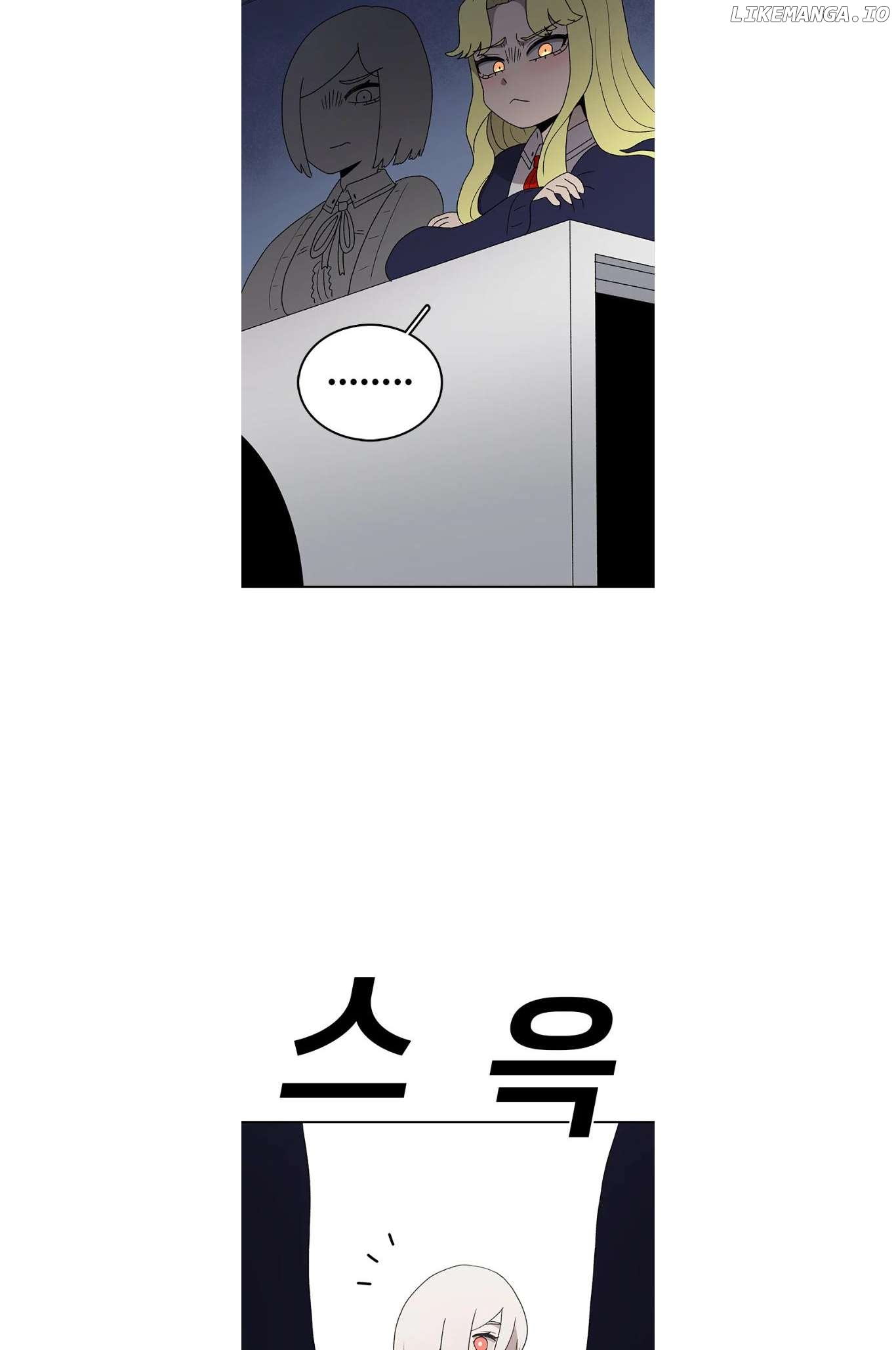 Read The House Without Time Manga Online