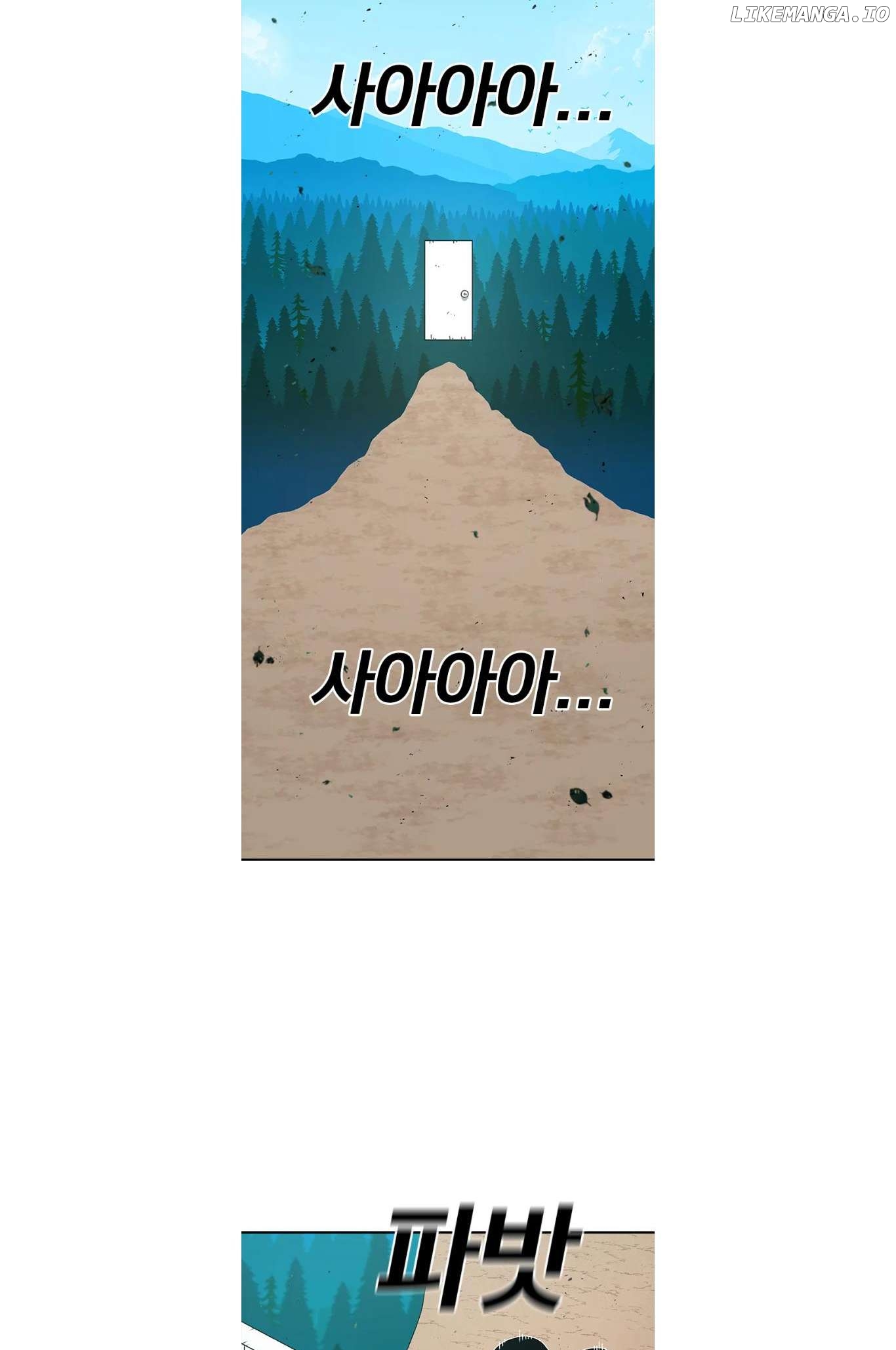 Read The House Without Time Manga Online