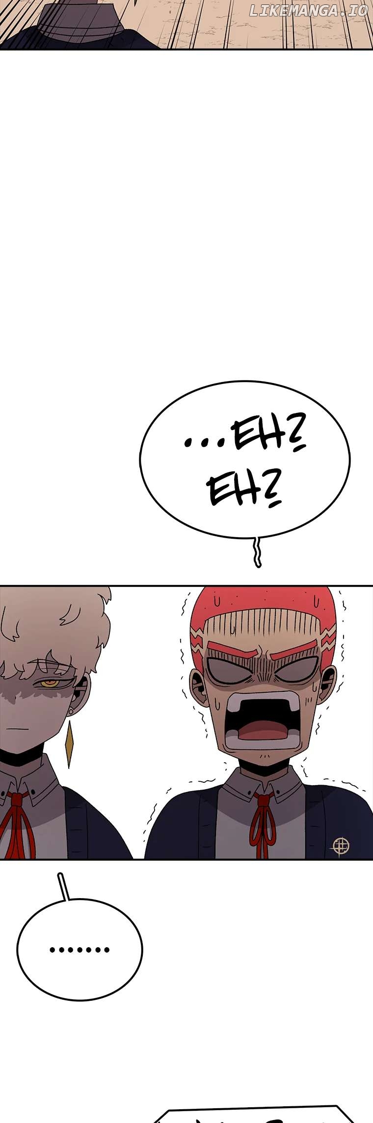 Read The House Without Time Manga Online