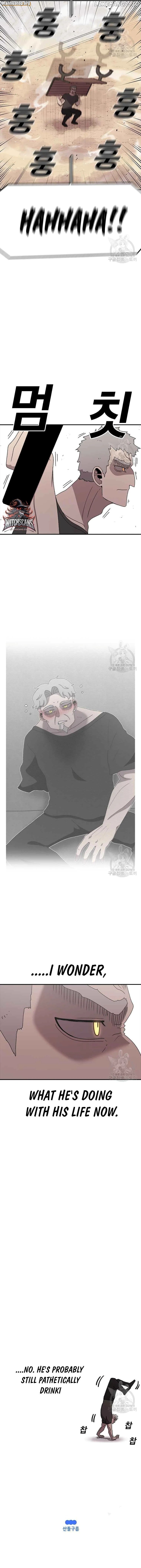 Read The House Without Time Manga Online