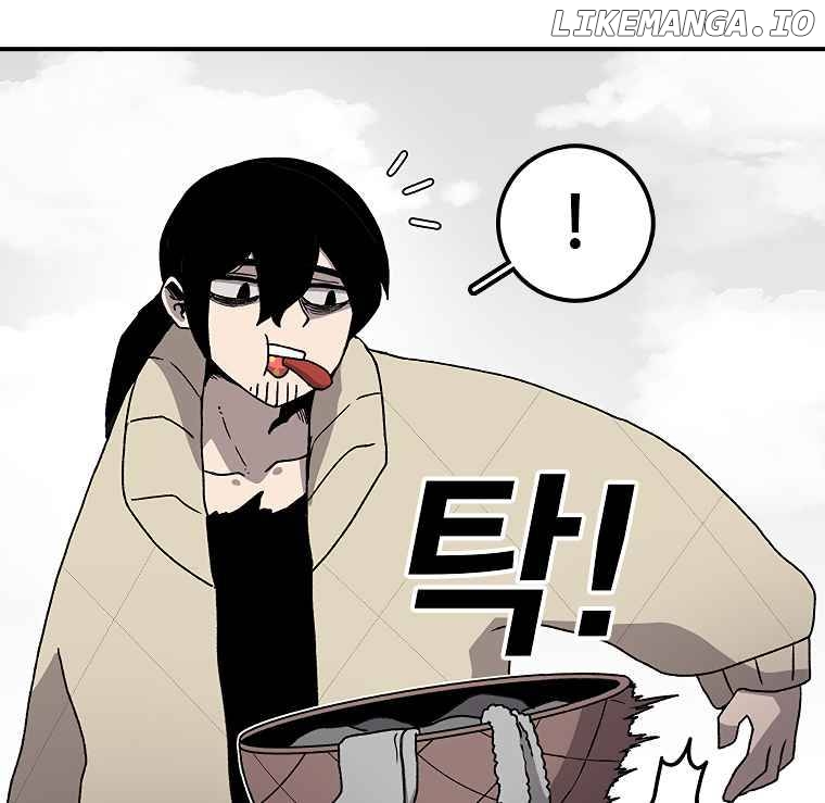 Read The House Without Time Manga Online