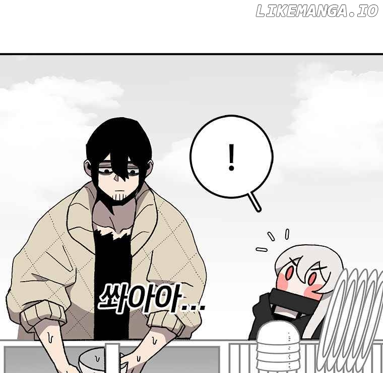 Read The House Without Time Manga Online