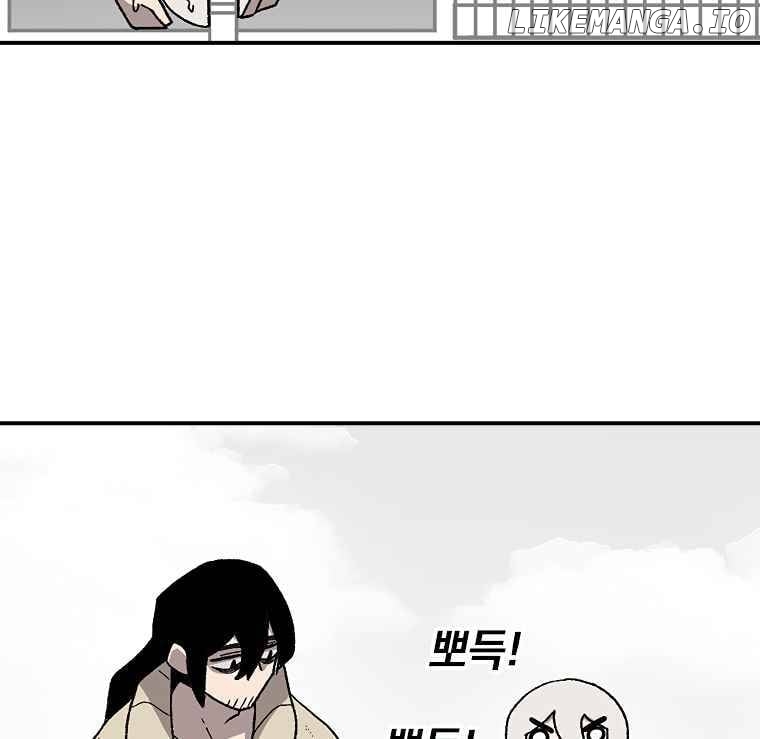 Read The House Without Time Manga Online