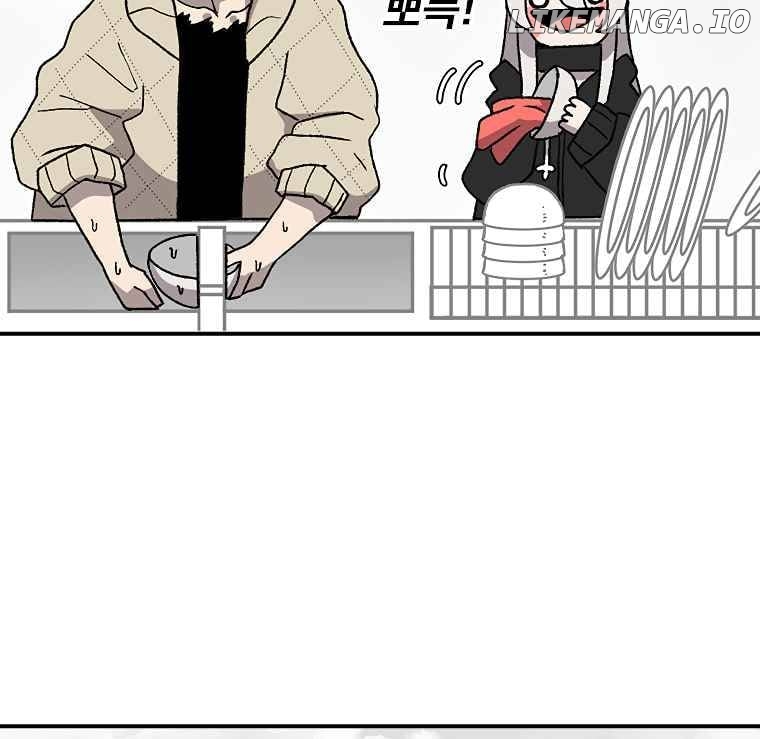 Read The House Without Time Manga Online