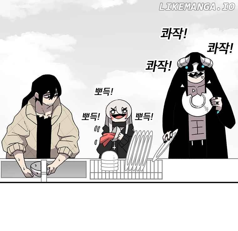 Read The House Without Time Manga Online