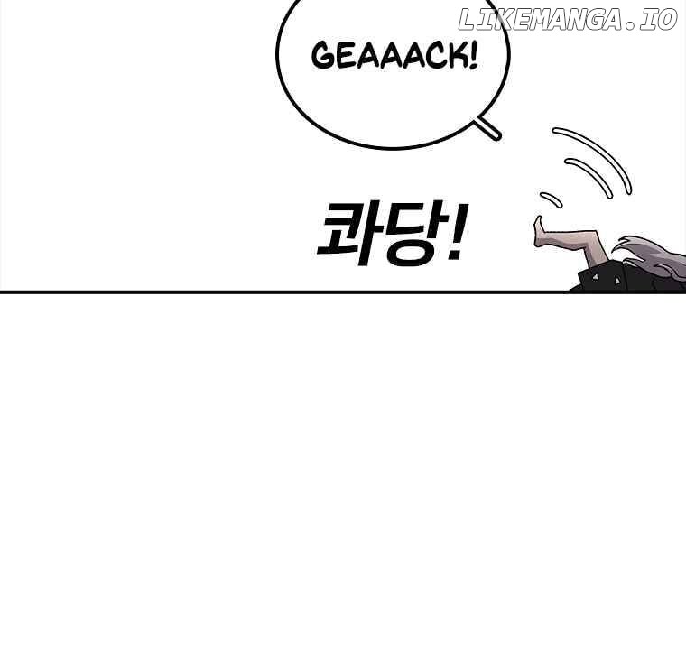 Read The House Without Time Manga Online