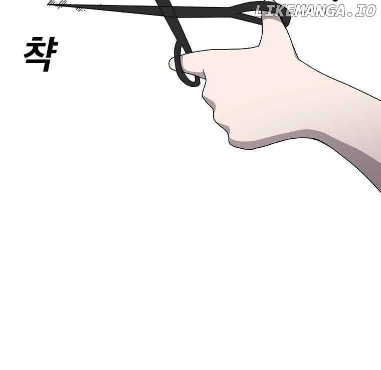 Read The House Without Time Manga Online